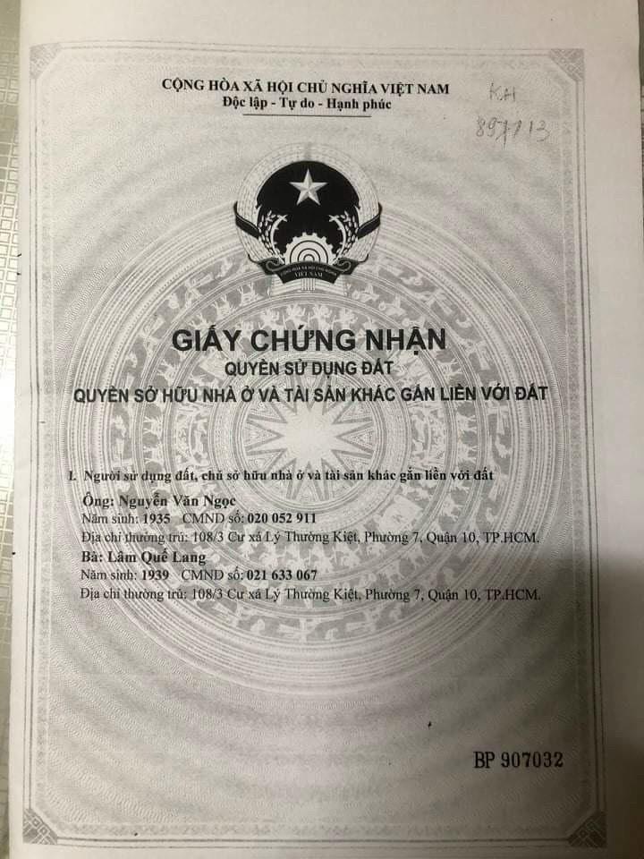 z5696837994676_413b75278c1071f6eccc23413eefbd3e