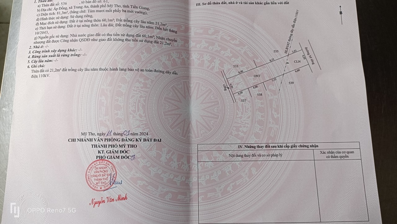 z5697387545541_9ac6c198c3982d99ce8512aaf46ad7f9