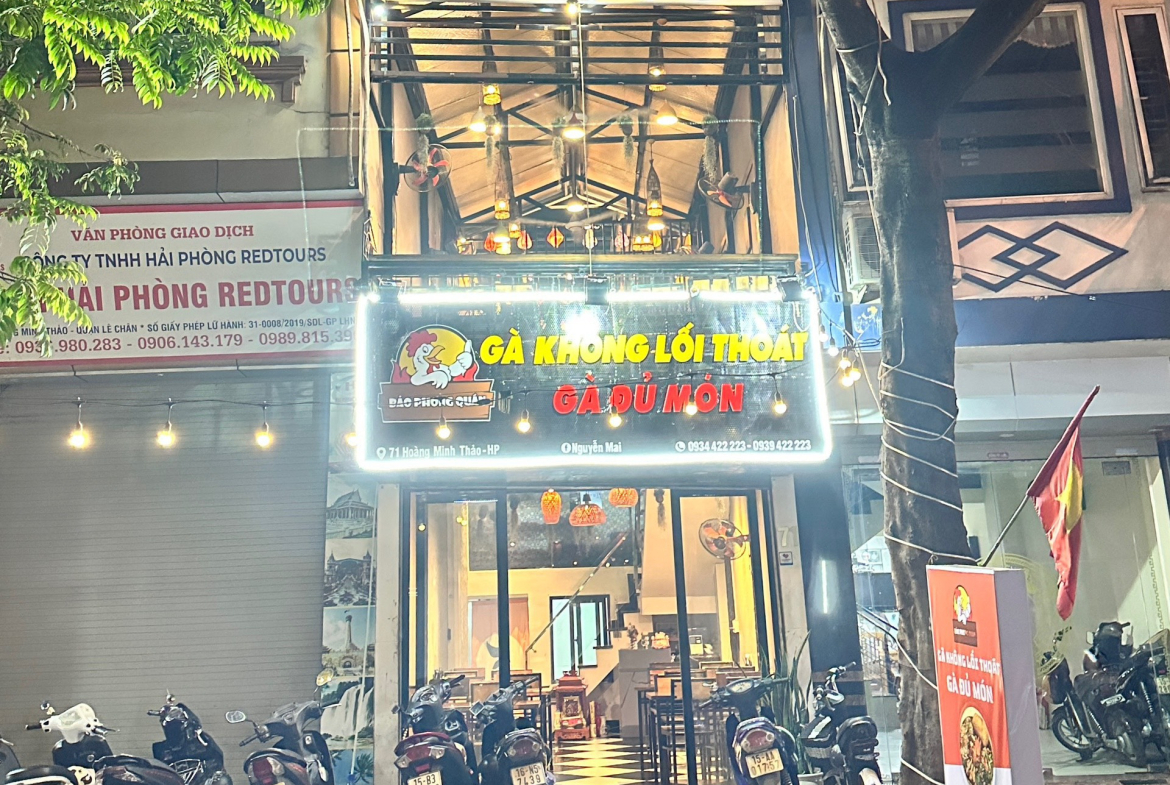 z5700017842511_4e182ead3a54a378164ab5daa1efd8e1