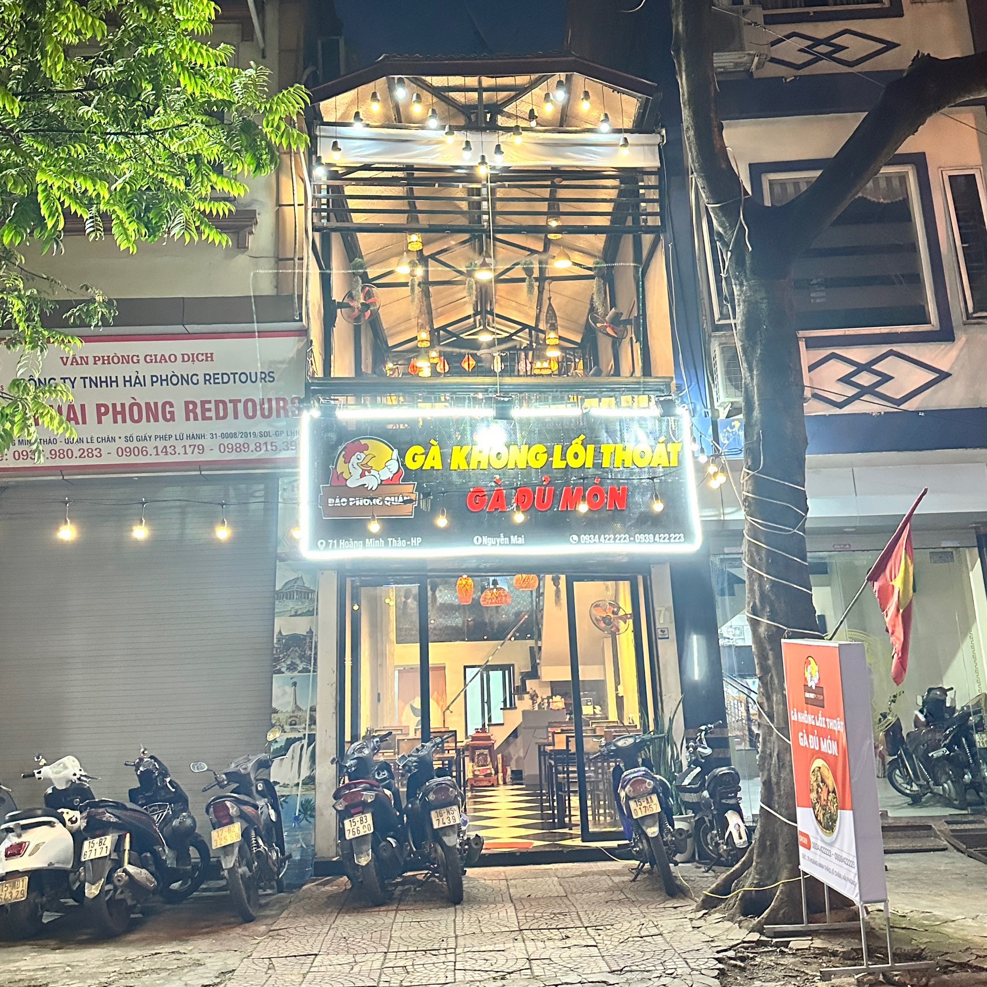 z5700017842511_4e182ead3a54a378164ab5daa1efd8e1