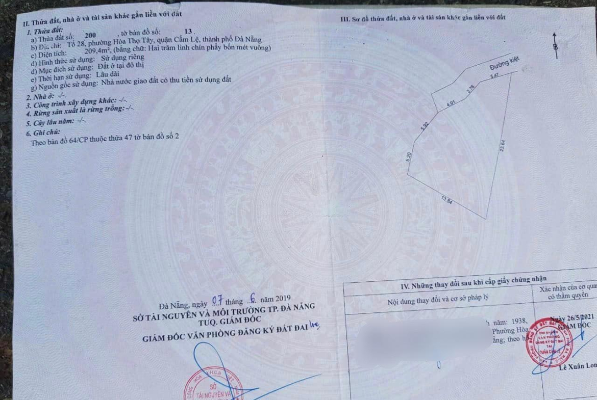 z5703218559966_136ef0da5feff6384ff50870f039716e