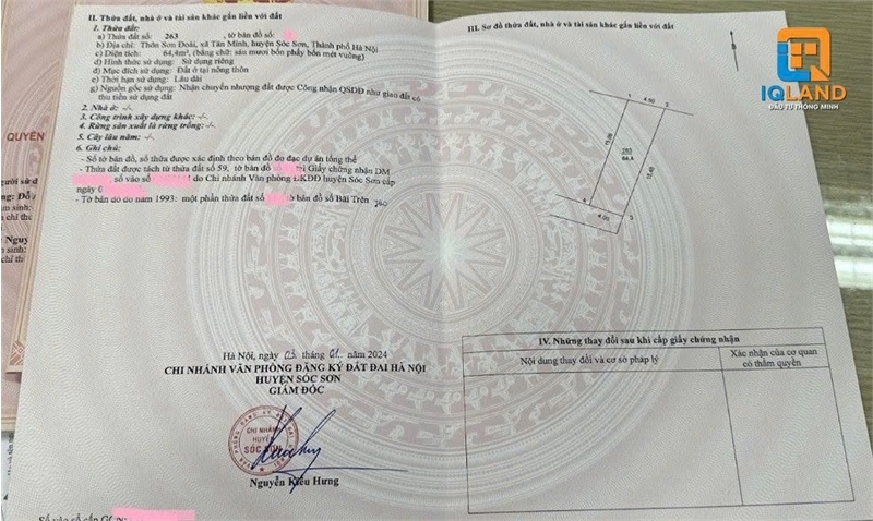 z5708281446584_b6fe0f7088817ea098e6818c8d6435b3