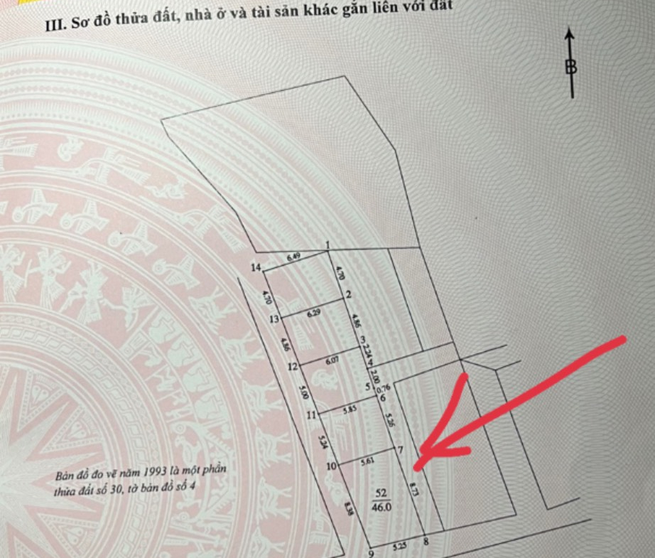 z5713319529628_f8c11fe4595a80ac368a3d5be4faf2ab