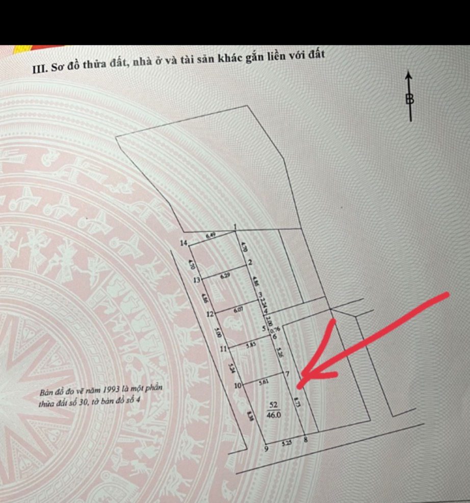 z5713319529628_f8c11fe4595a80ac368a3d5be4faf2ab