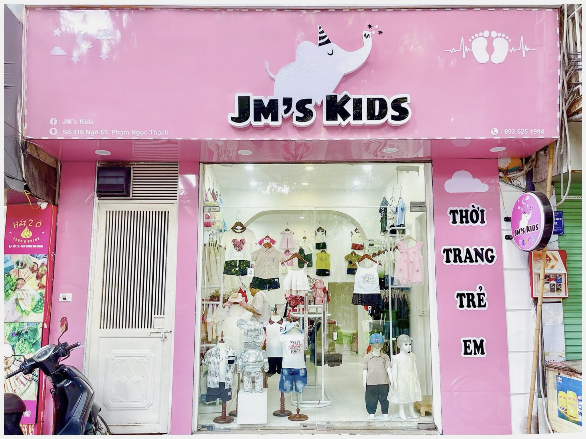 z5714031246498_c2f8da3f07e9f4ddda0440911708f96c