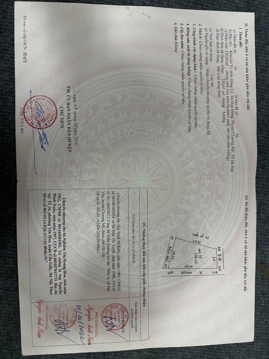 z5719442710520_83406a59e3c2d7a1cce6ed33f2a8a618