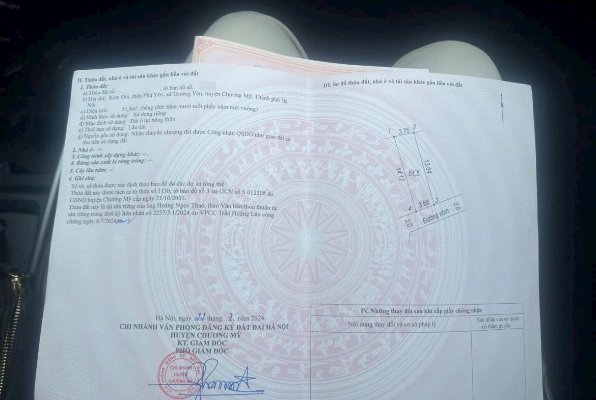 z5720416039791_06af7963ca77fb394de429c503a41fa9