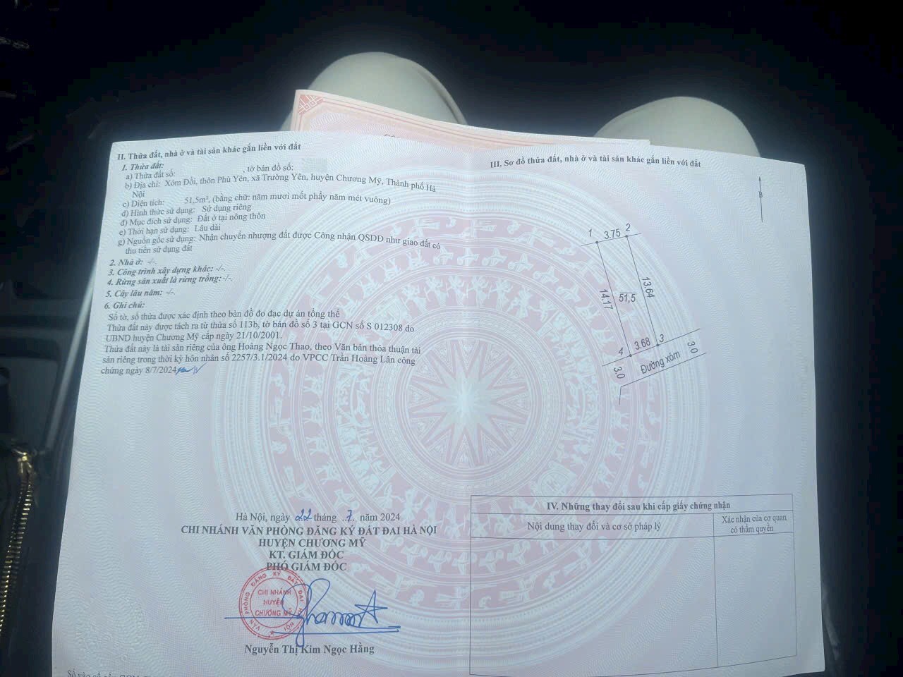 z5720416039791_06af7963ca77fb394de429c503a41fa9