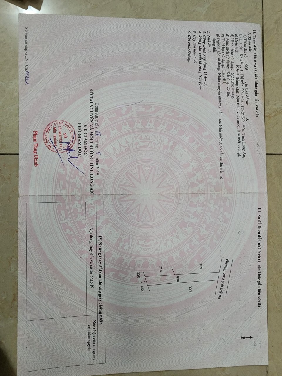 z5725706023076_b302bb82642cf9f130feb396626d498b