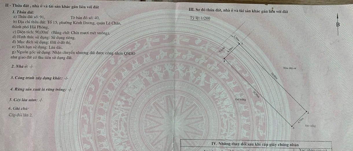 z5726597134939_0726216097d01b77758e15bf9f75d954