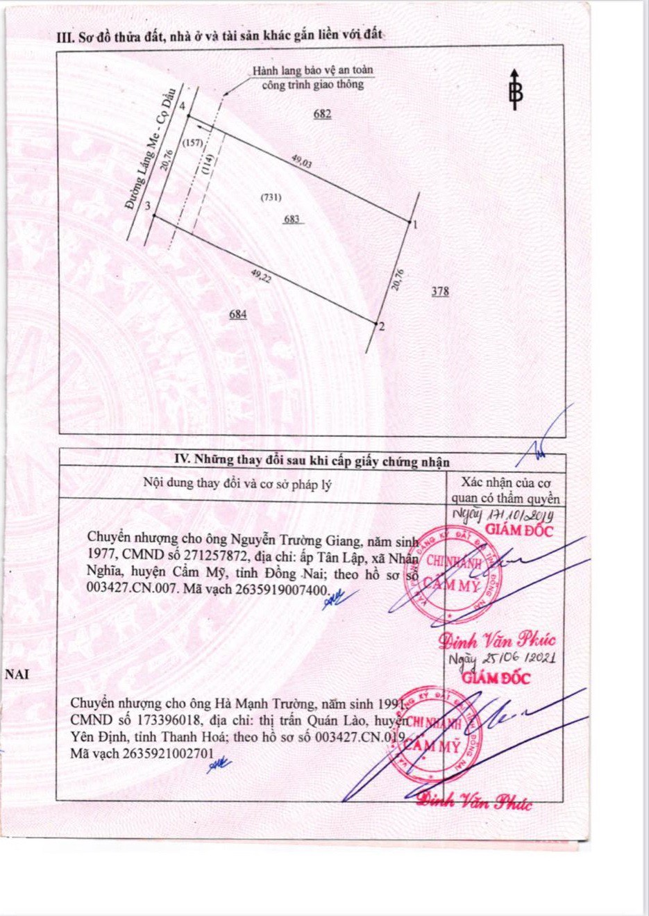 z5726634520625_d2260dd3b46160352155091249b3a324