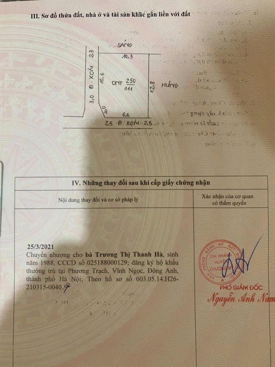 z5727280142979_f18b9193cbd13c4c656b7bbdffb6a973