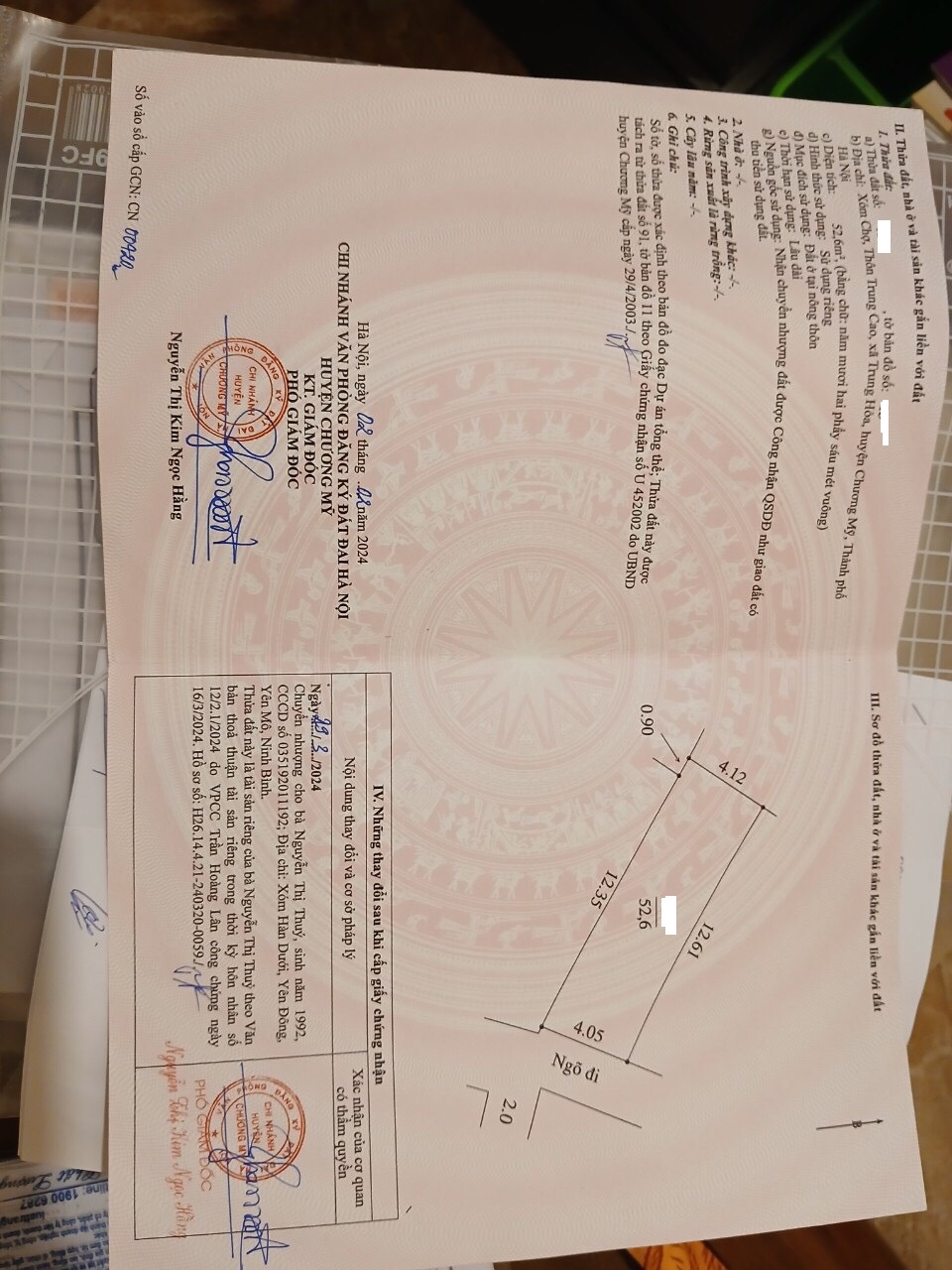 z5729428764726_f009f18cd8e7dd6f755733252084d141