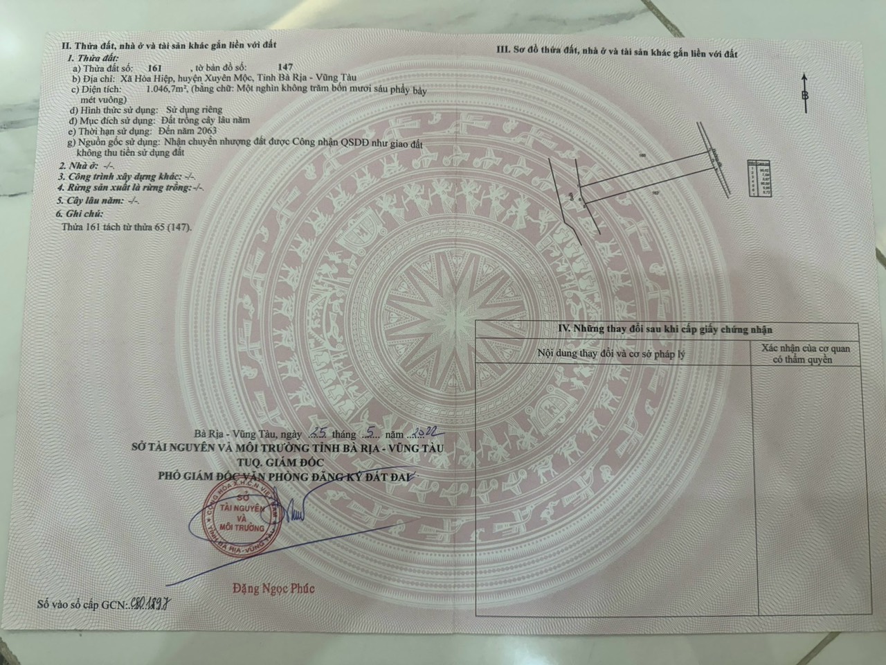 z5742273010556_2b19e4c1b0c45ee1e698593254d23e25