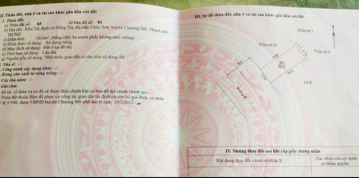 z5744934810825_7c31f7e4d364ccb88ede6d67d877125b