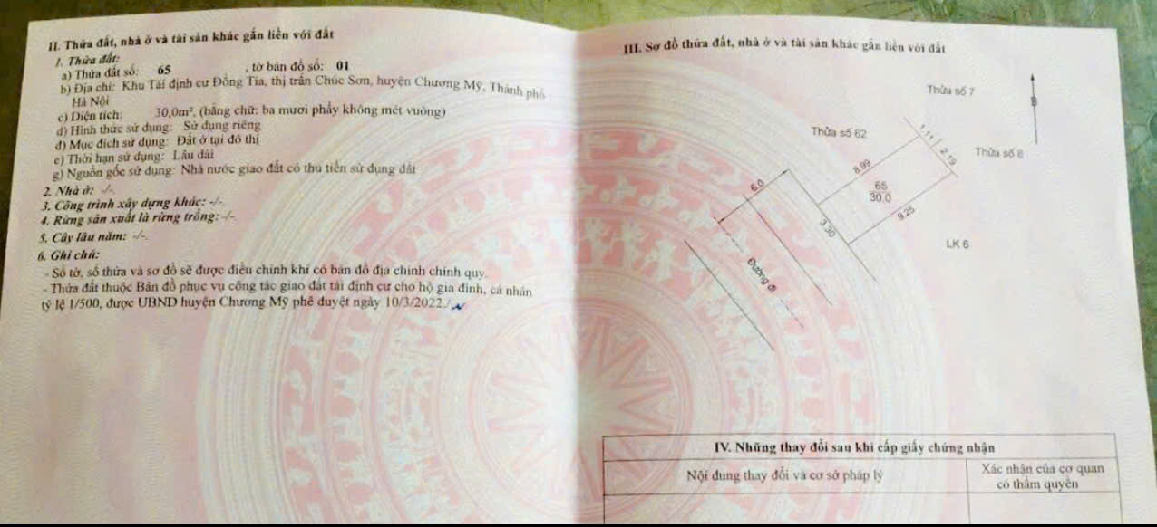 z5744934810825_7c31f7e4d364ccb88ede6d67d877125b