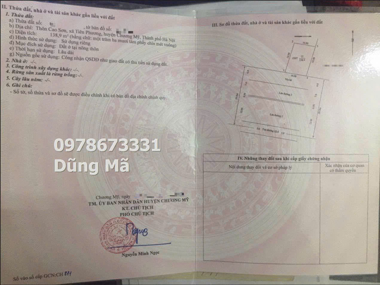 z5746064444584_c89ef055eb38f003fa51362691c5ceff