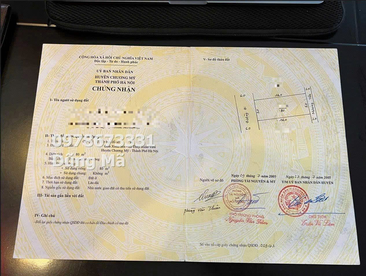 z5746090751888_00c80add56235fe0a0836c511b4a9f7d