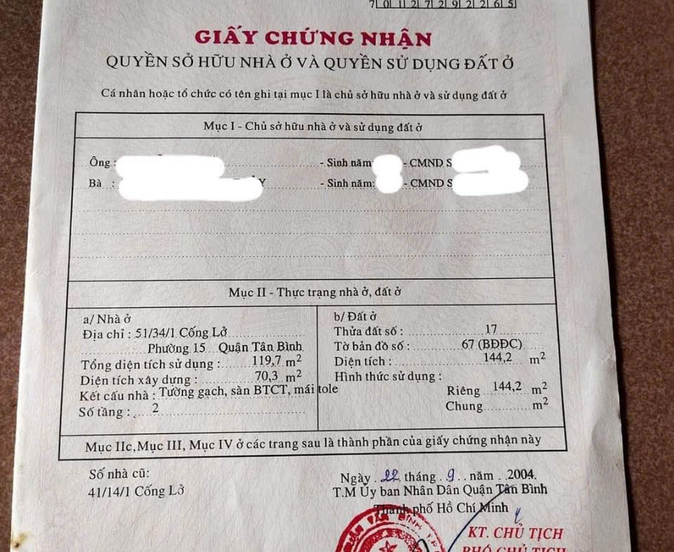 z5748454150560_0940e6f10b3b443f850dd5a91680e598