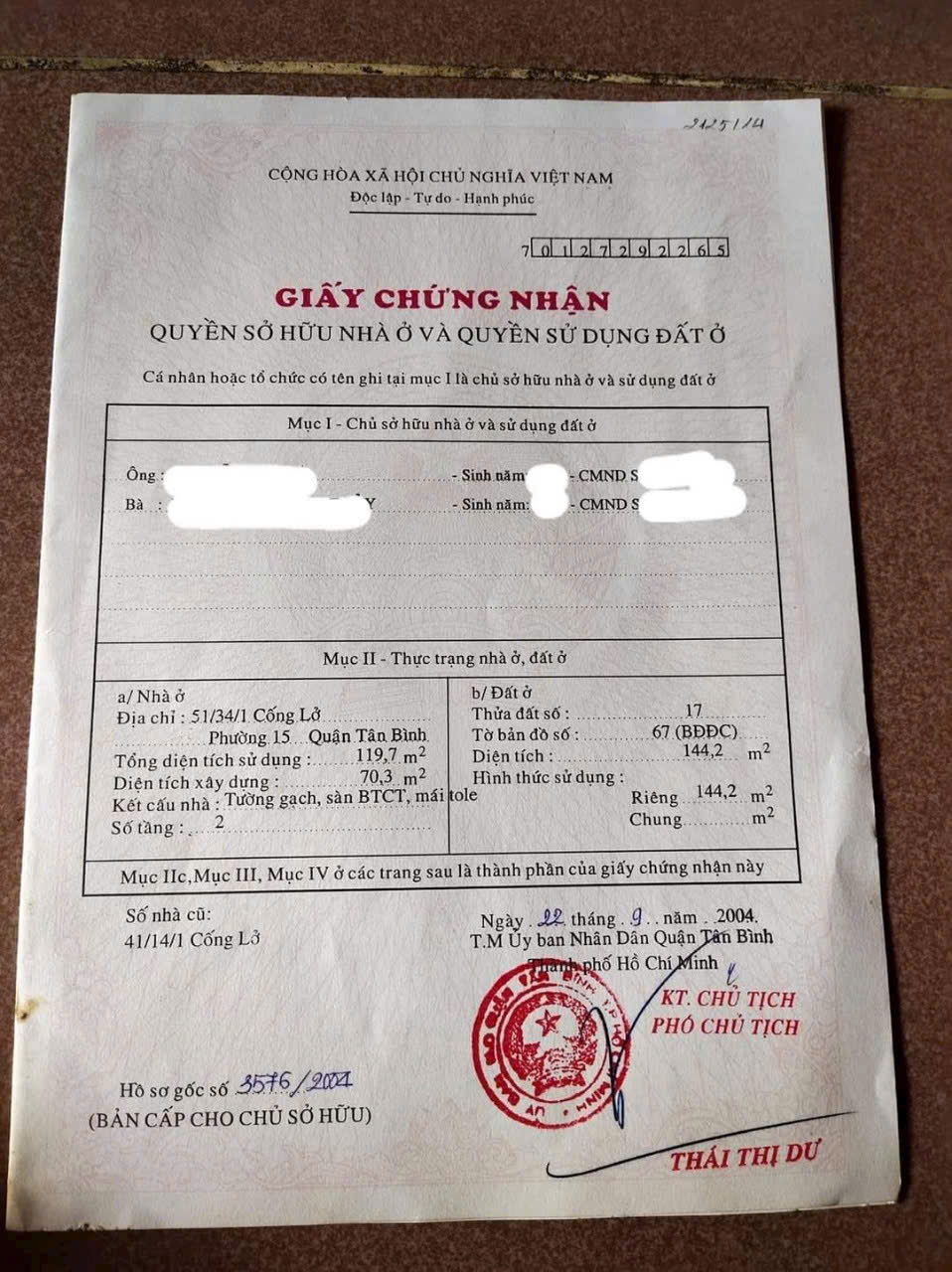 z5748454150560_0940e6f10b3b443f850dd5a91680e598