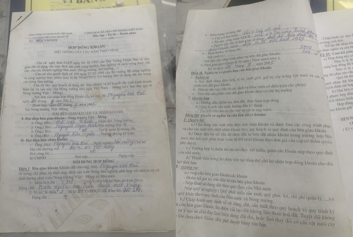 z5749683558233_073f4a19dca152aa2b81b63d8cc42eba