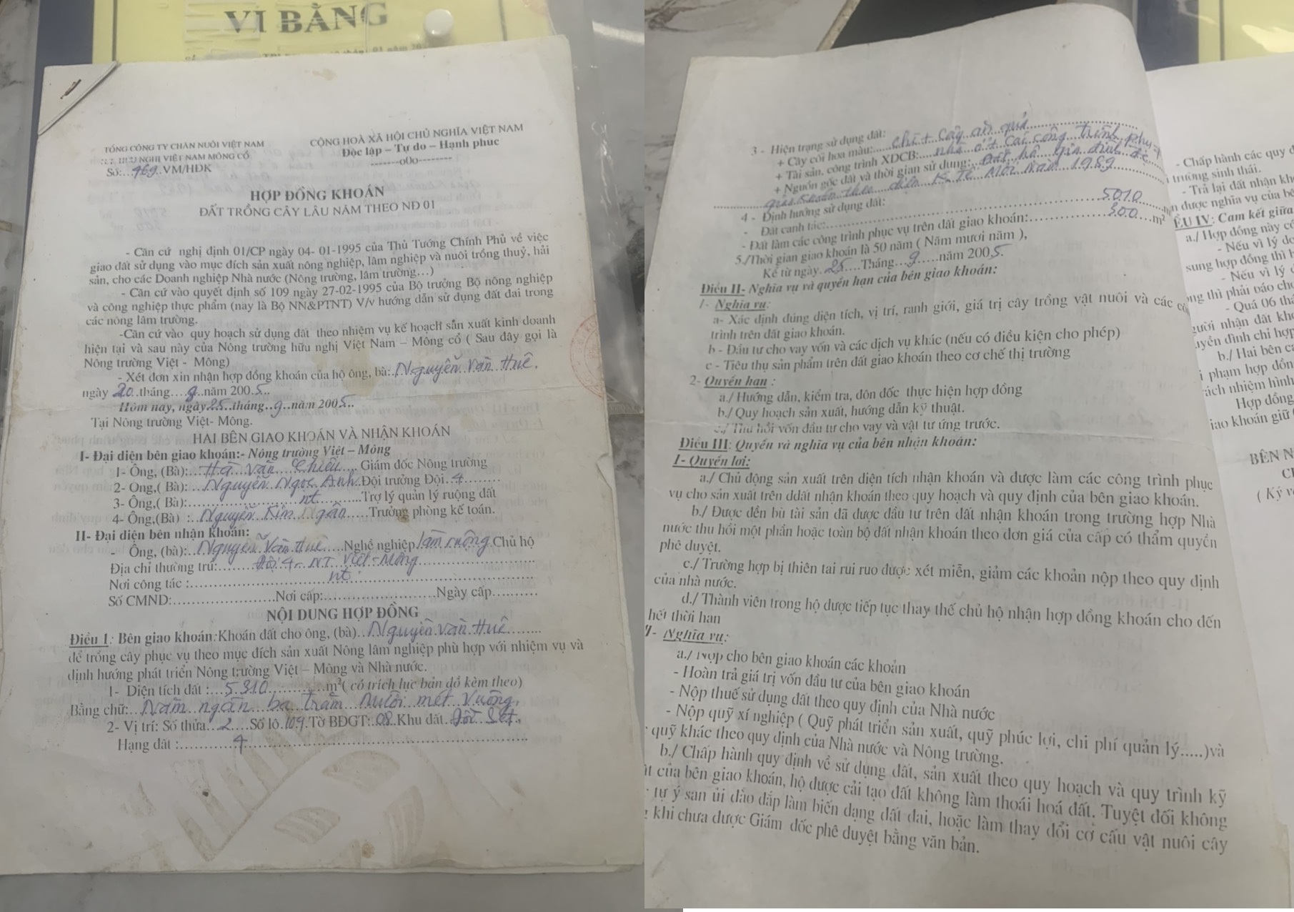 z5749683558233_073f4a19dca152aa2b81b63d8cc42eba