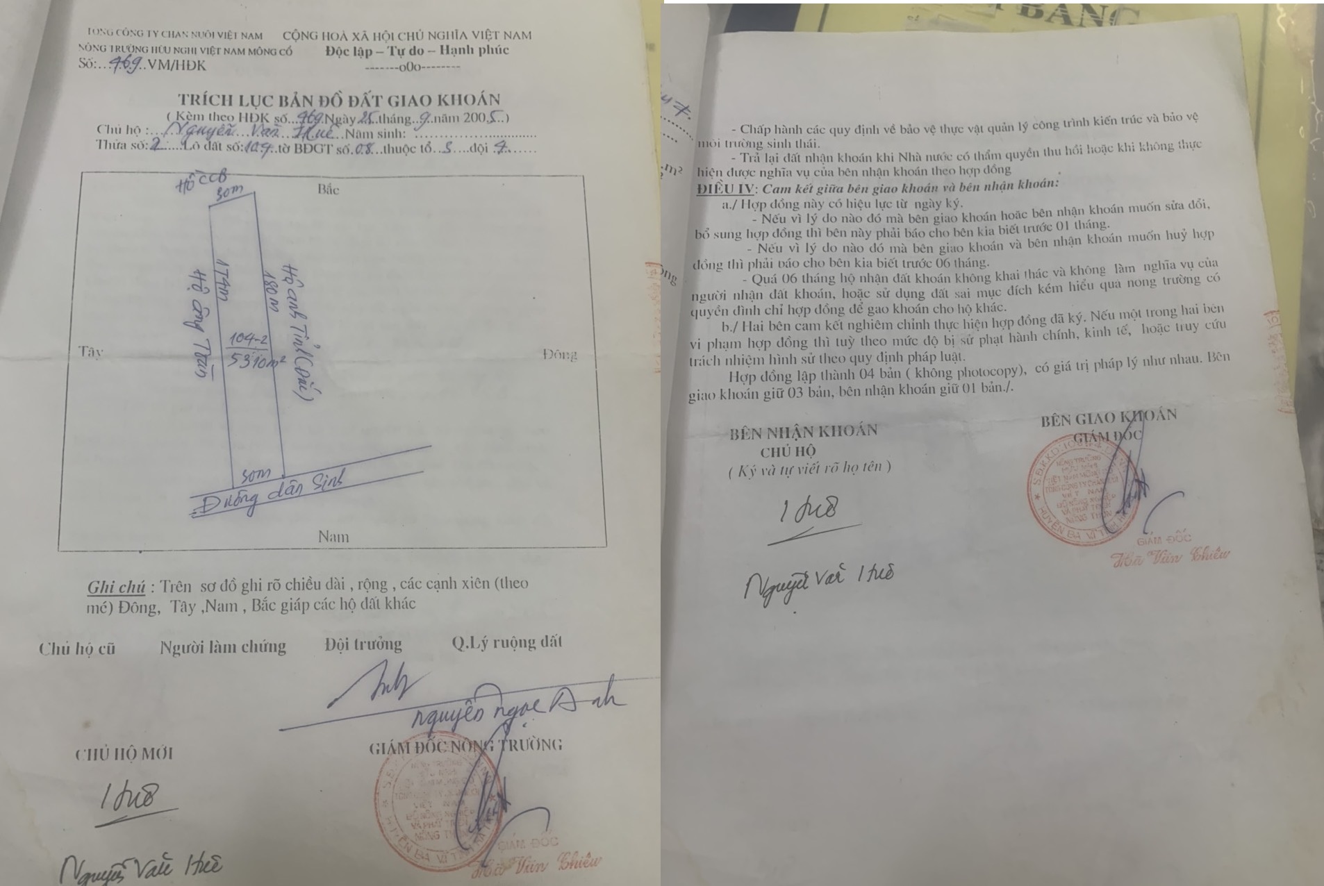 z5749683564275_0cffe22fbda180680e508b673e1ba4ab