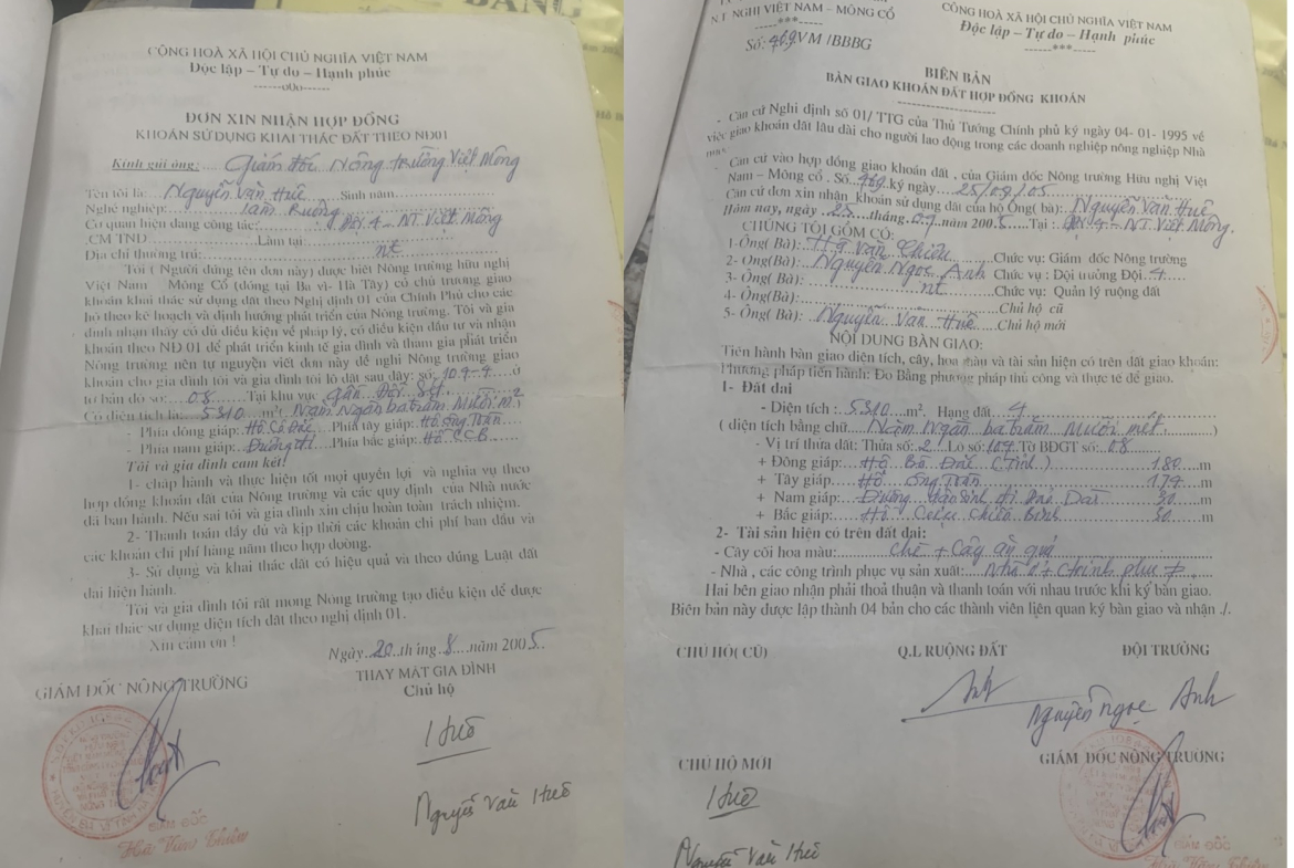 z5749683591096_4afb3bf7428139785bec97c93a4c38f1