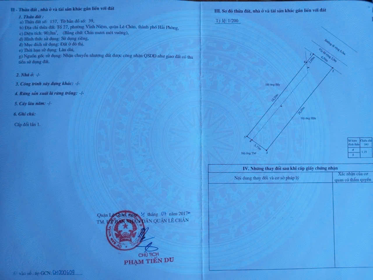 z5751889581703_87c1513c7226102c8da3fed20ac2128f