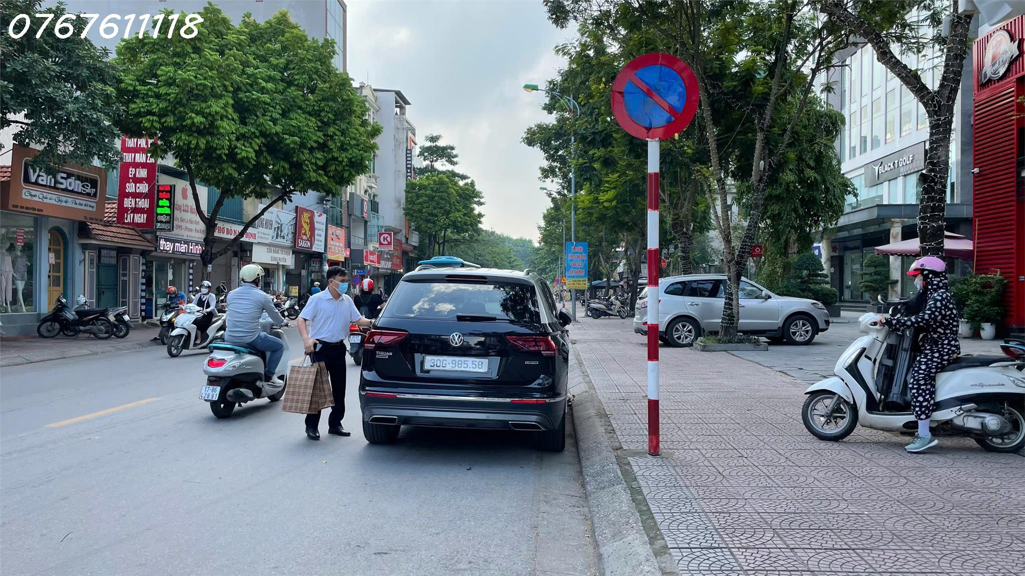 z5752776965507_55903265050fc7719f0b1c5fec96d321