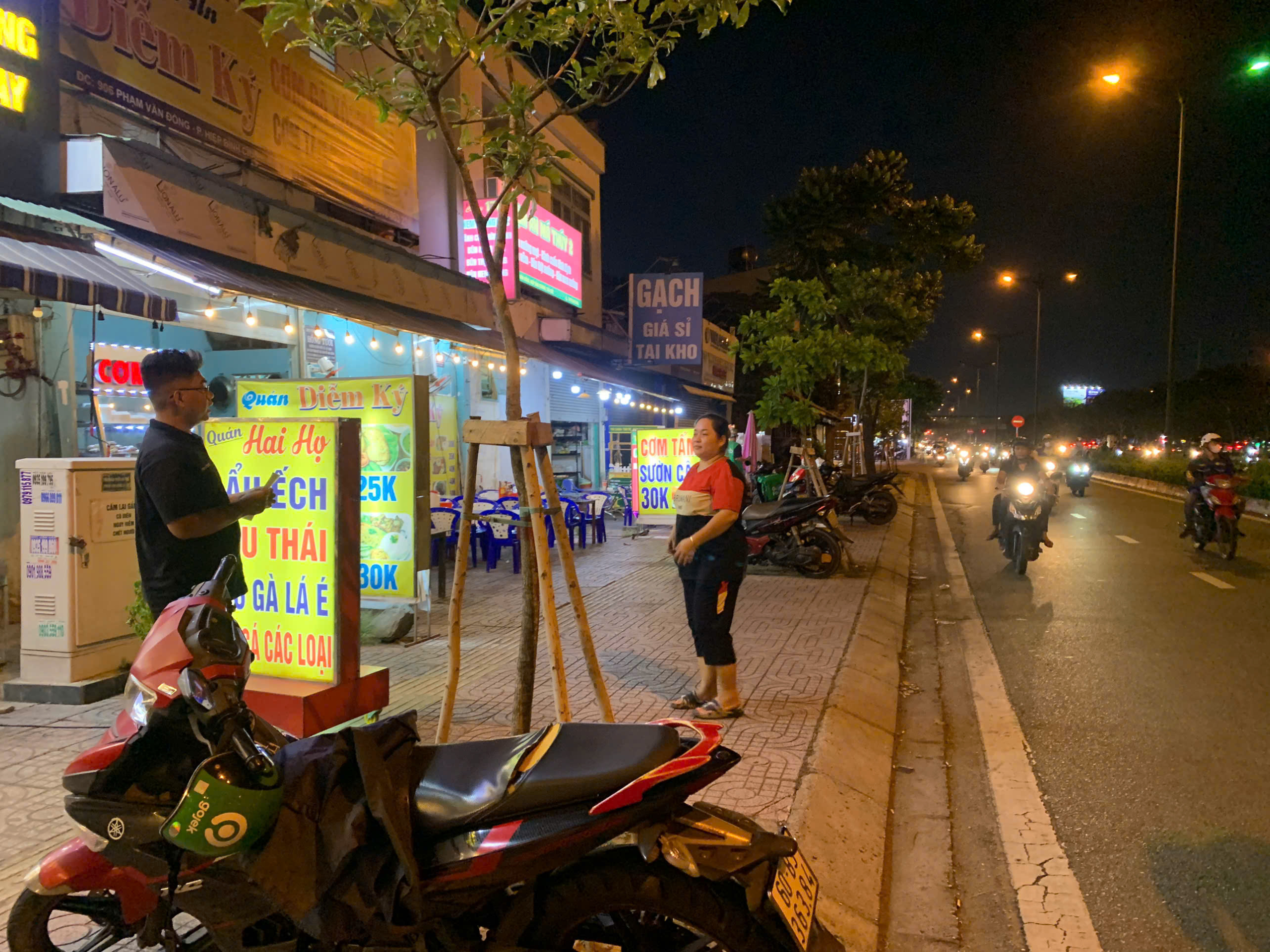 z5754198131731_141f8c4806971bf8d1129e9987489aac