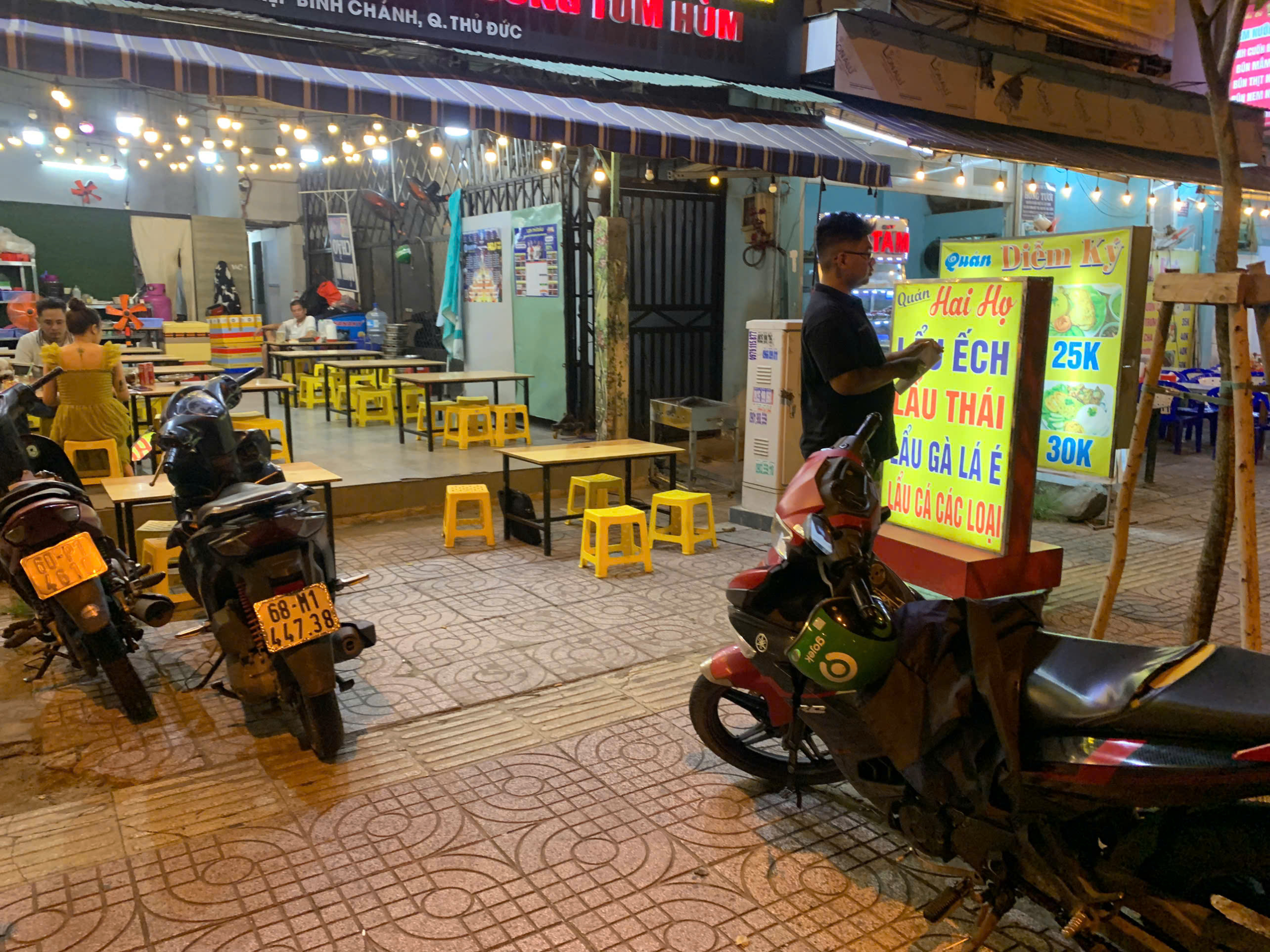 z5754198152167_0d2b546c614492ec97a675959bead74e