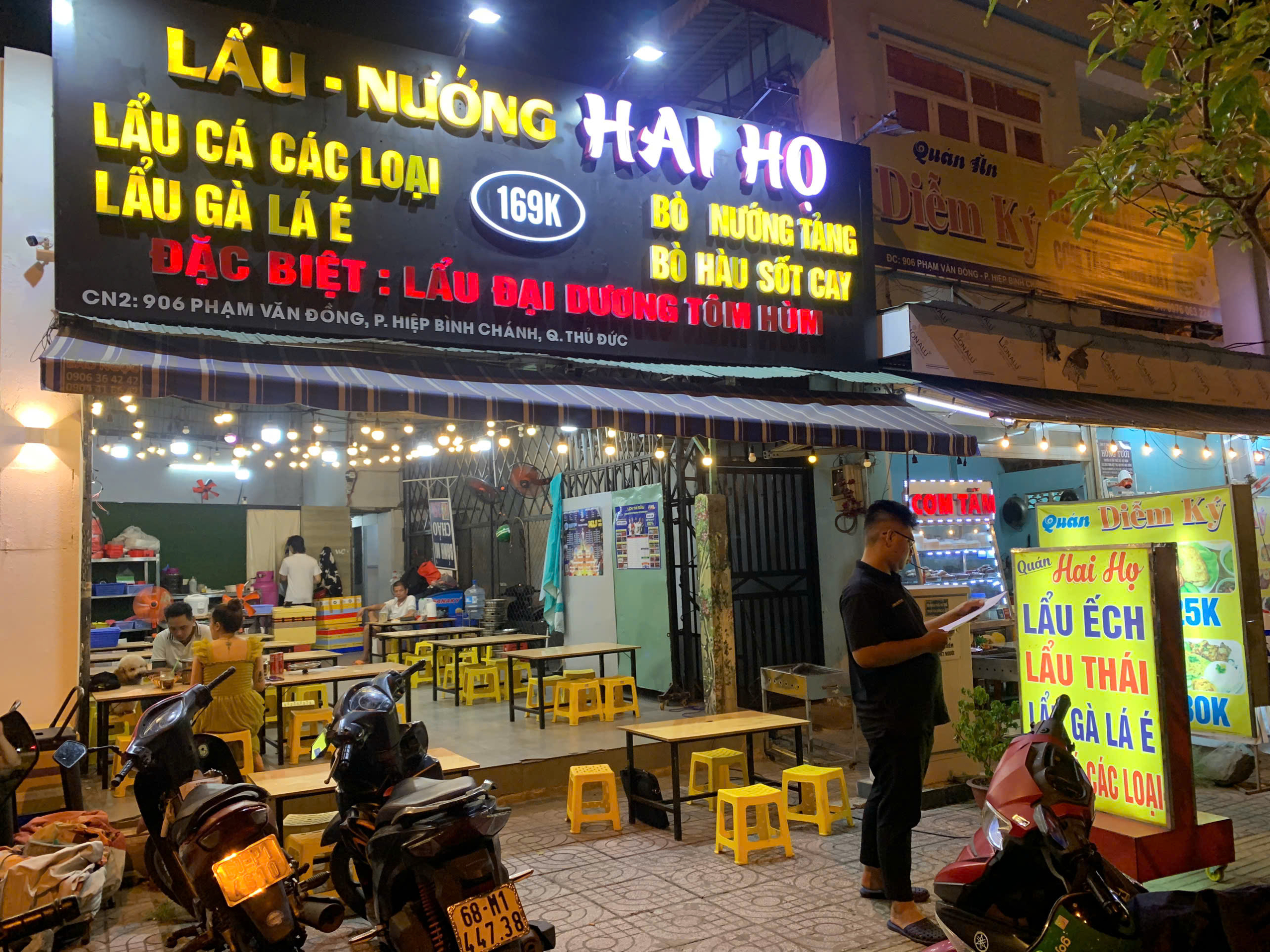 z5754198154495_c56f1e48af32c8ec5ab69239c4e99deb