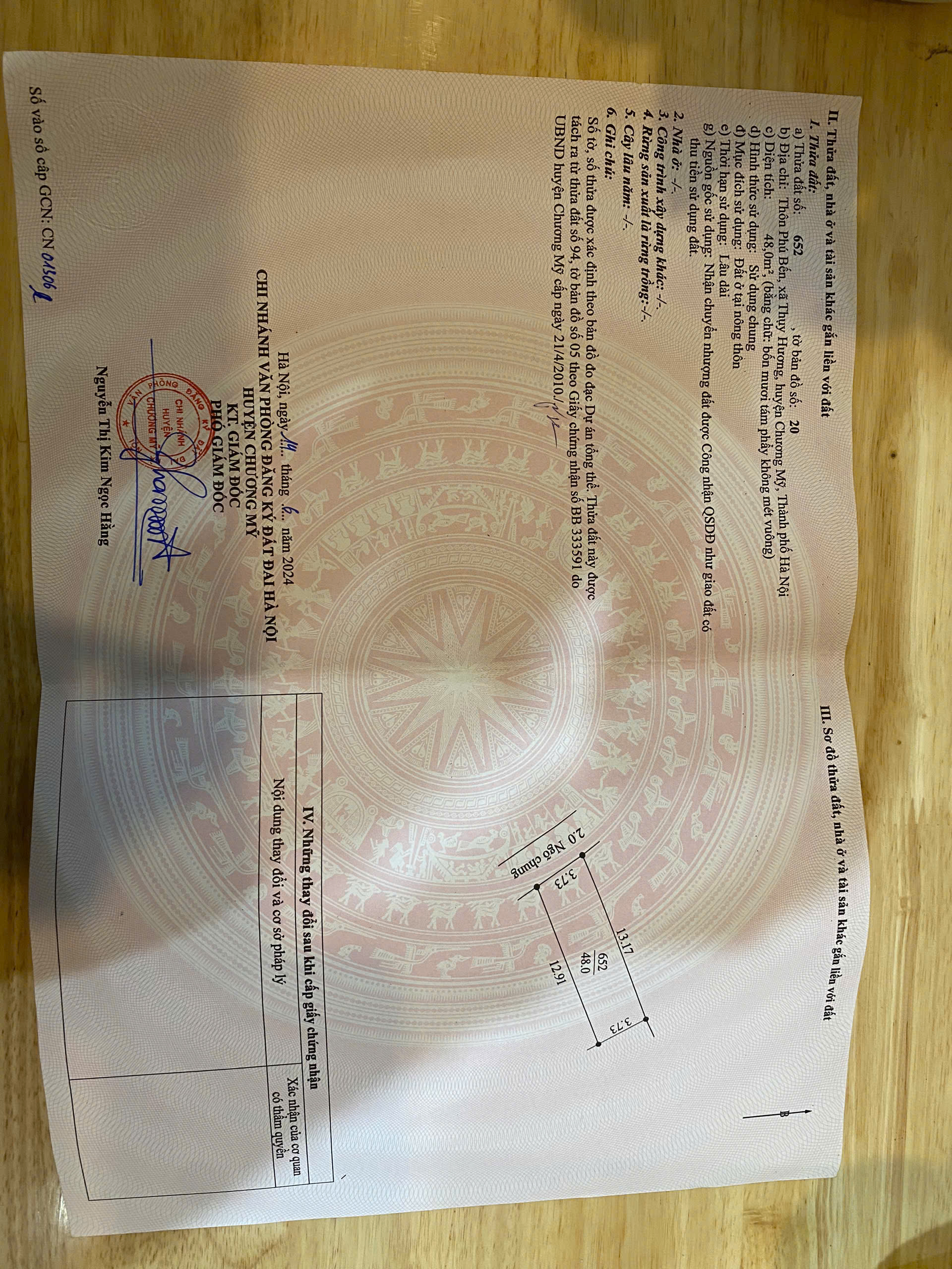 z5755553153581_77a6d25a576c84b3130d34cb9d82c36f