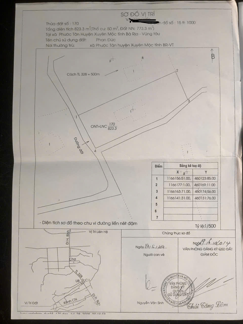 z5755591193522_860dff9fe76bfb6f6d9ea4ffc3e40e54