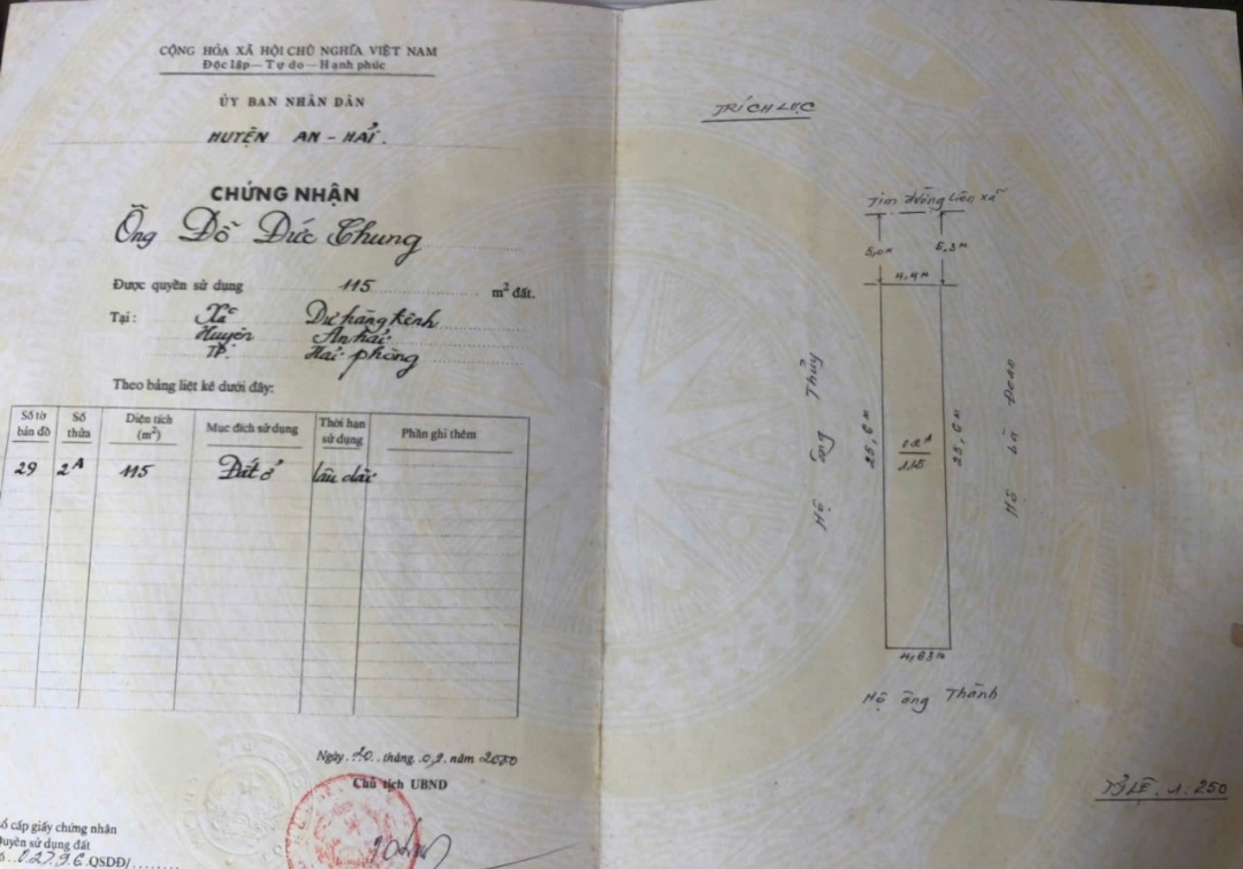 z5756560838126_125008354732bcabe632705ee9ca78da