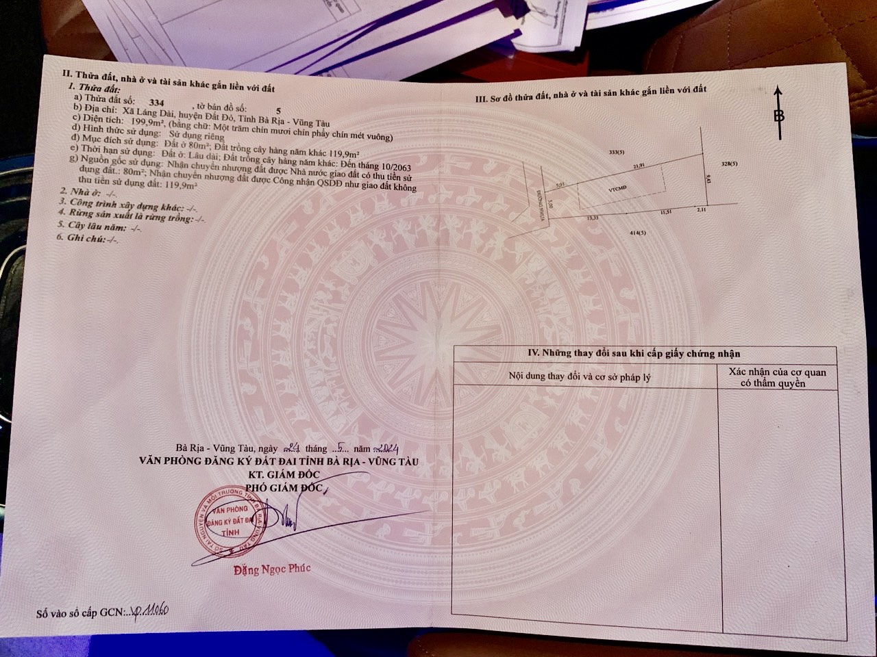 z5758034882477_558cab70795abdfab2f6fe526d273320