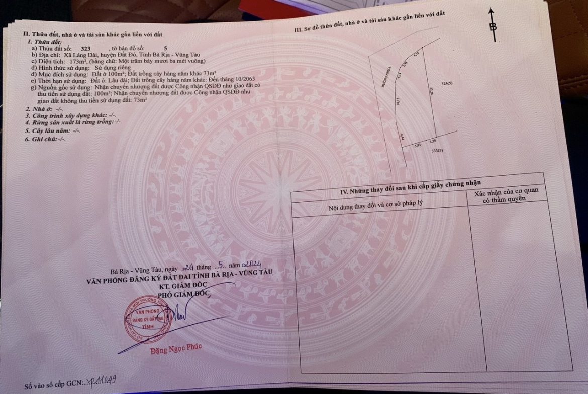 z5758034884077_a9f0a877efab7c266ff6090bcac30fe7