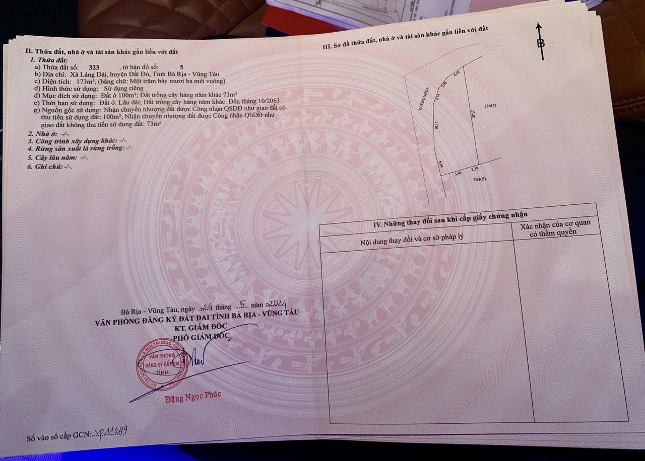 z5758034884077_a9f0a877efab7c266ff6090bcac30fe7