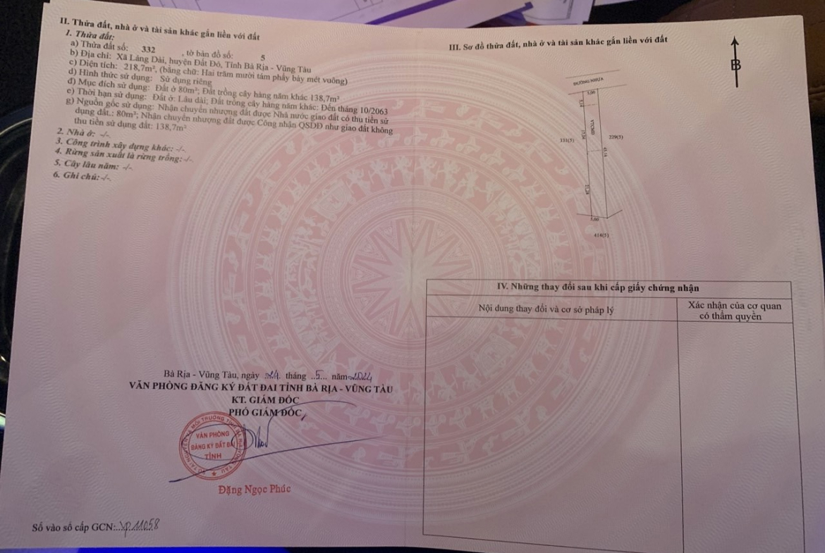 z5758034893350_279821f827e4bb22256612757c562f1b