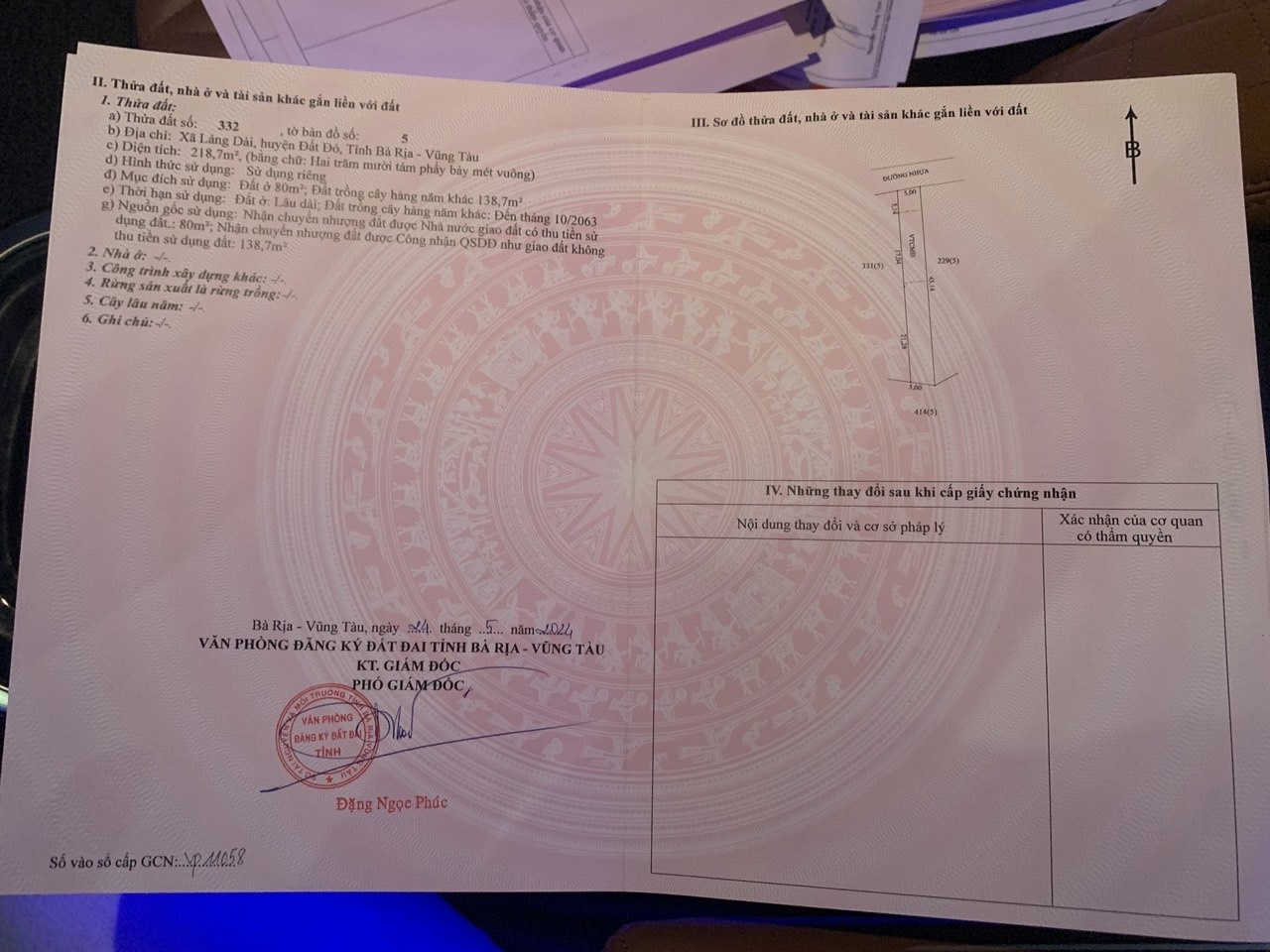 z5758034893350_279821f827e4bb22256612757c562f1b