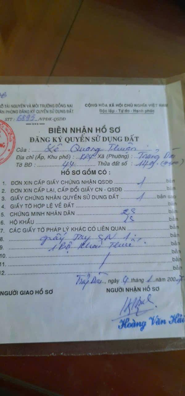 z5758126022456_efbeb65c604e350daa29e82f87e4a500