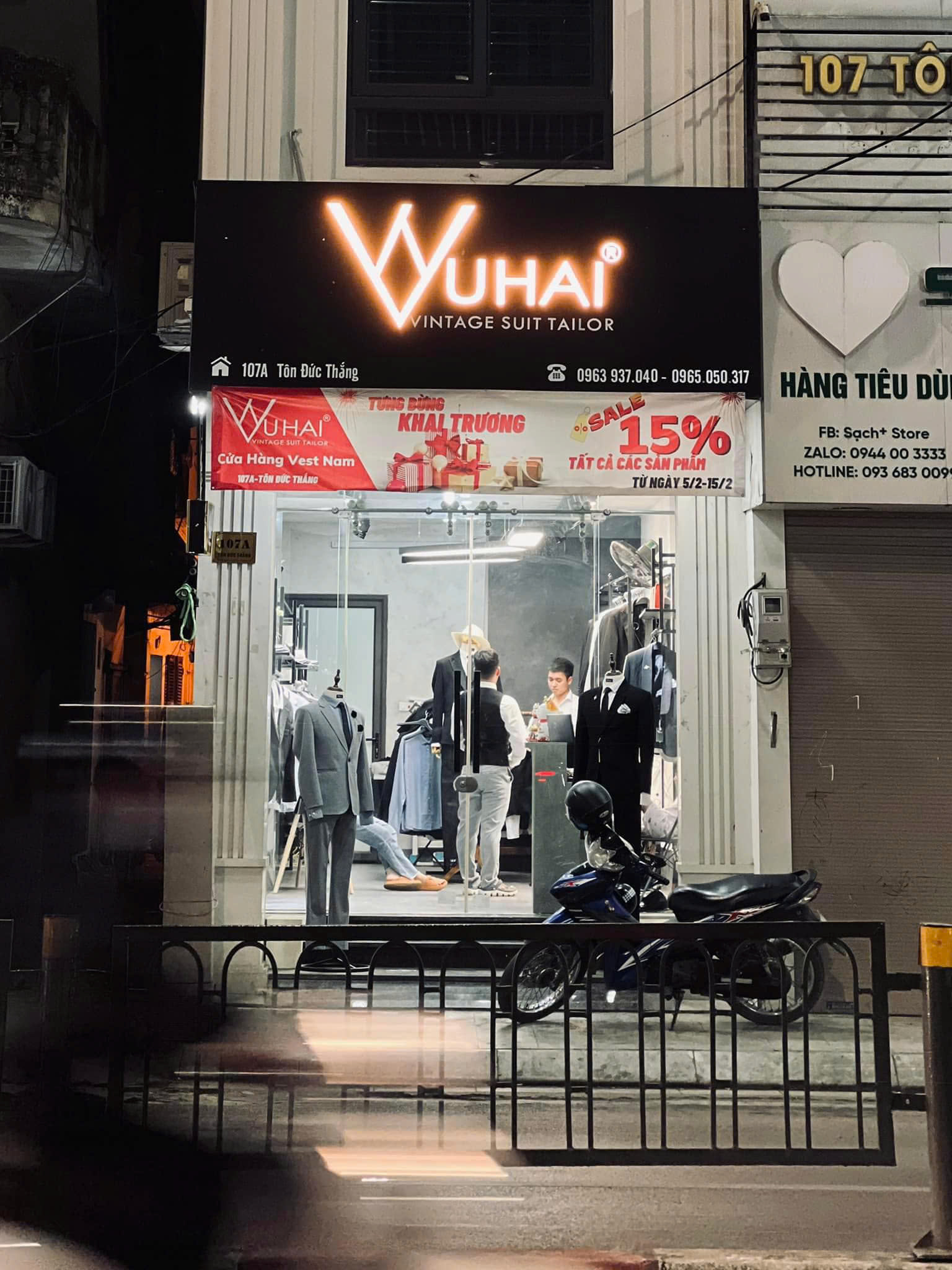 z5758308081099_581c18f8764816a86fcc5afd519a65a0