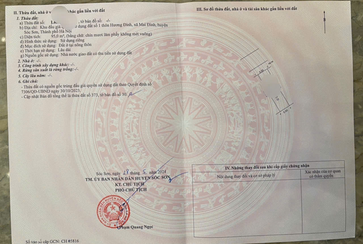 z5760314402978_a2d7ee83741ee66e55af021ffacd2d3d