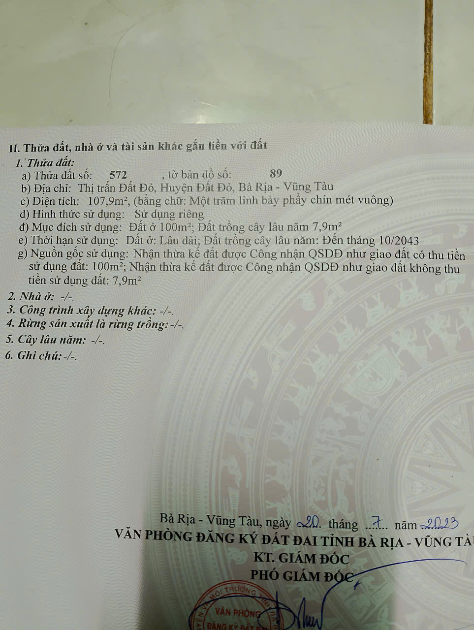 z5761096228047_312e71c522dec25c4de4662320134cc0