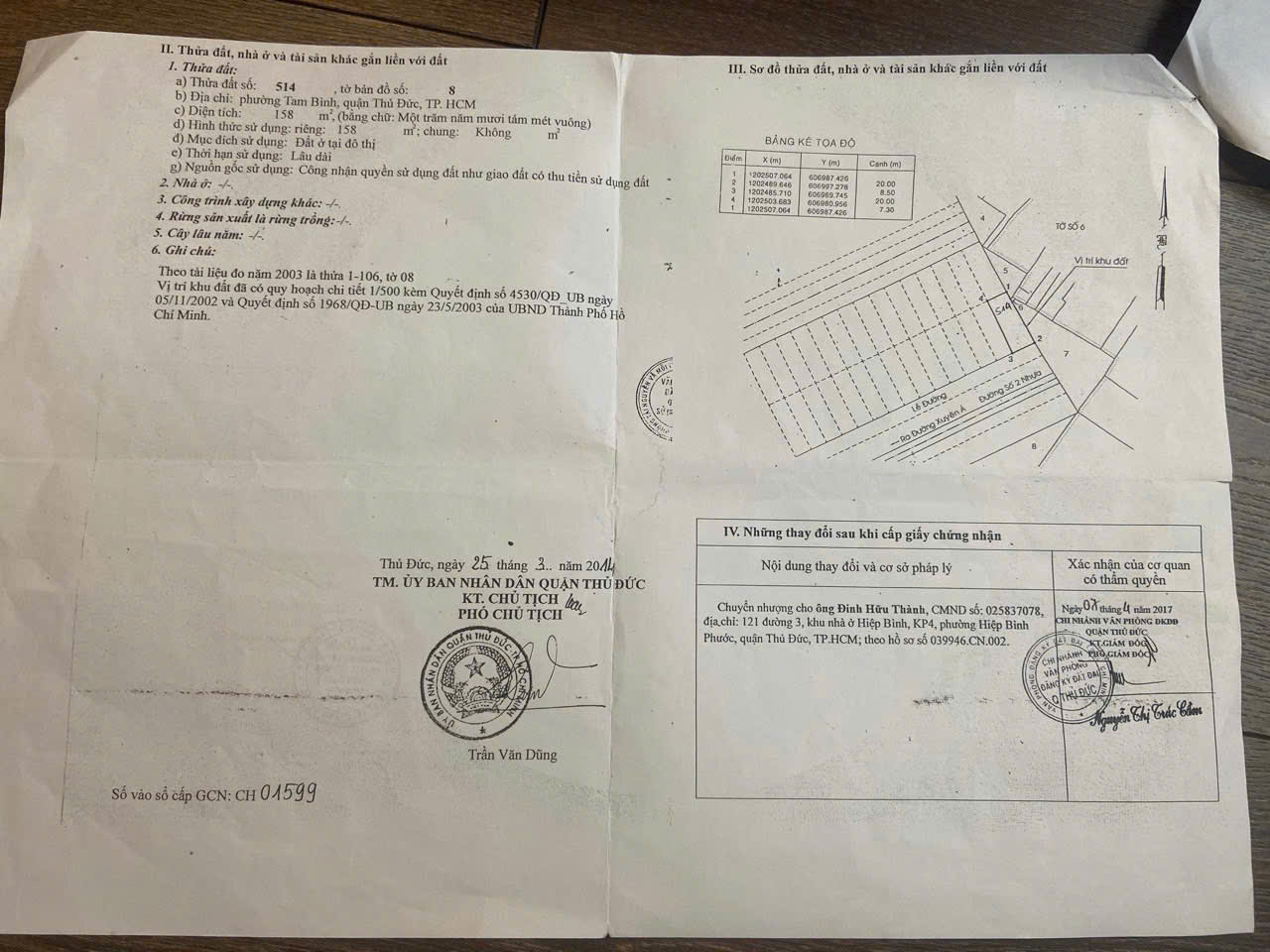 z5762595015961_35ac88622fae21c93daa93caddabcc34