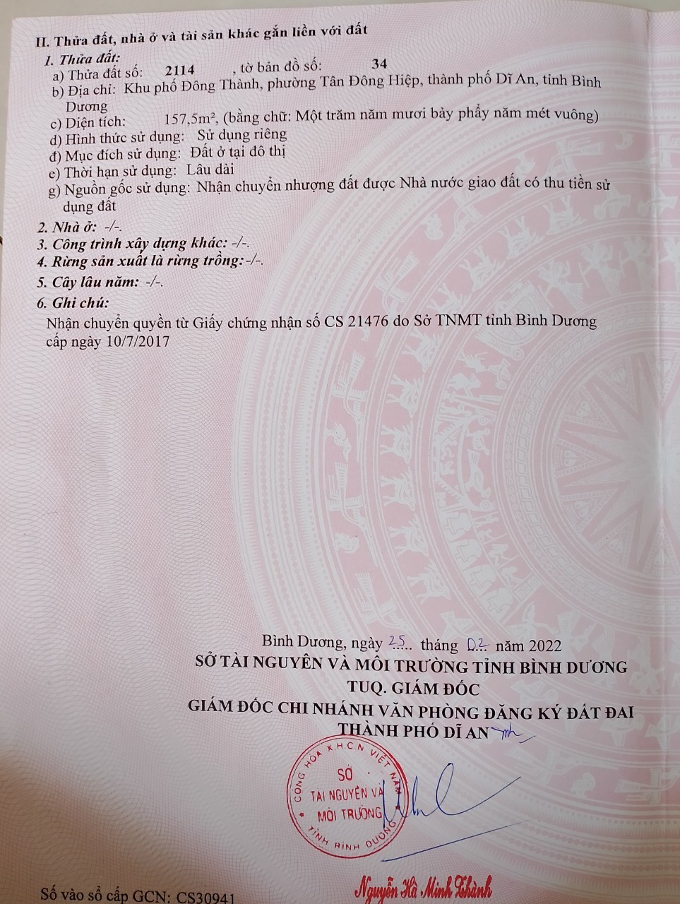 z5764688691849_7cfaf68446ca1c2be7e6fb044e4fa47f