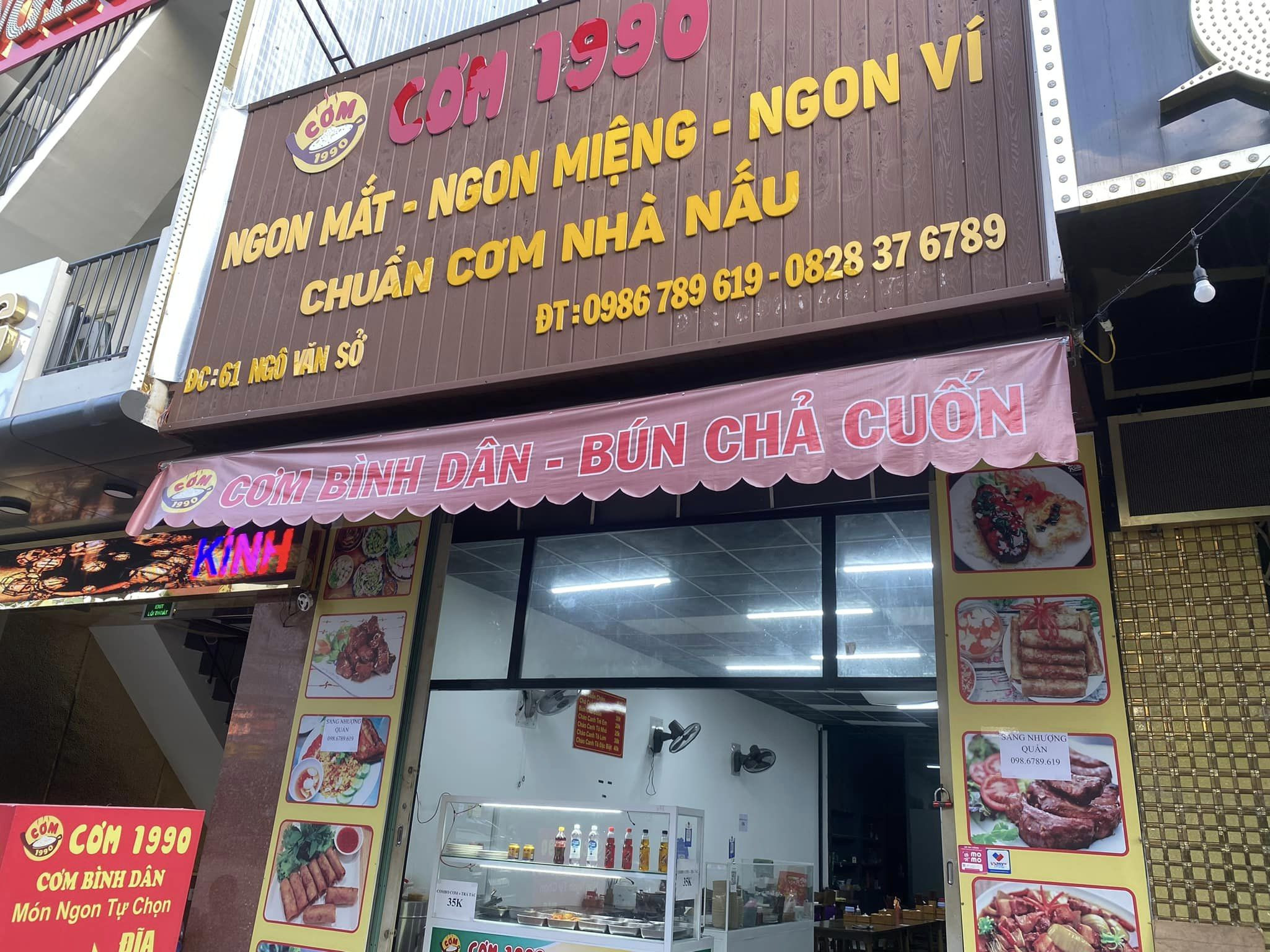 z5764844998869_04181ab93547669b80febafc04ced965