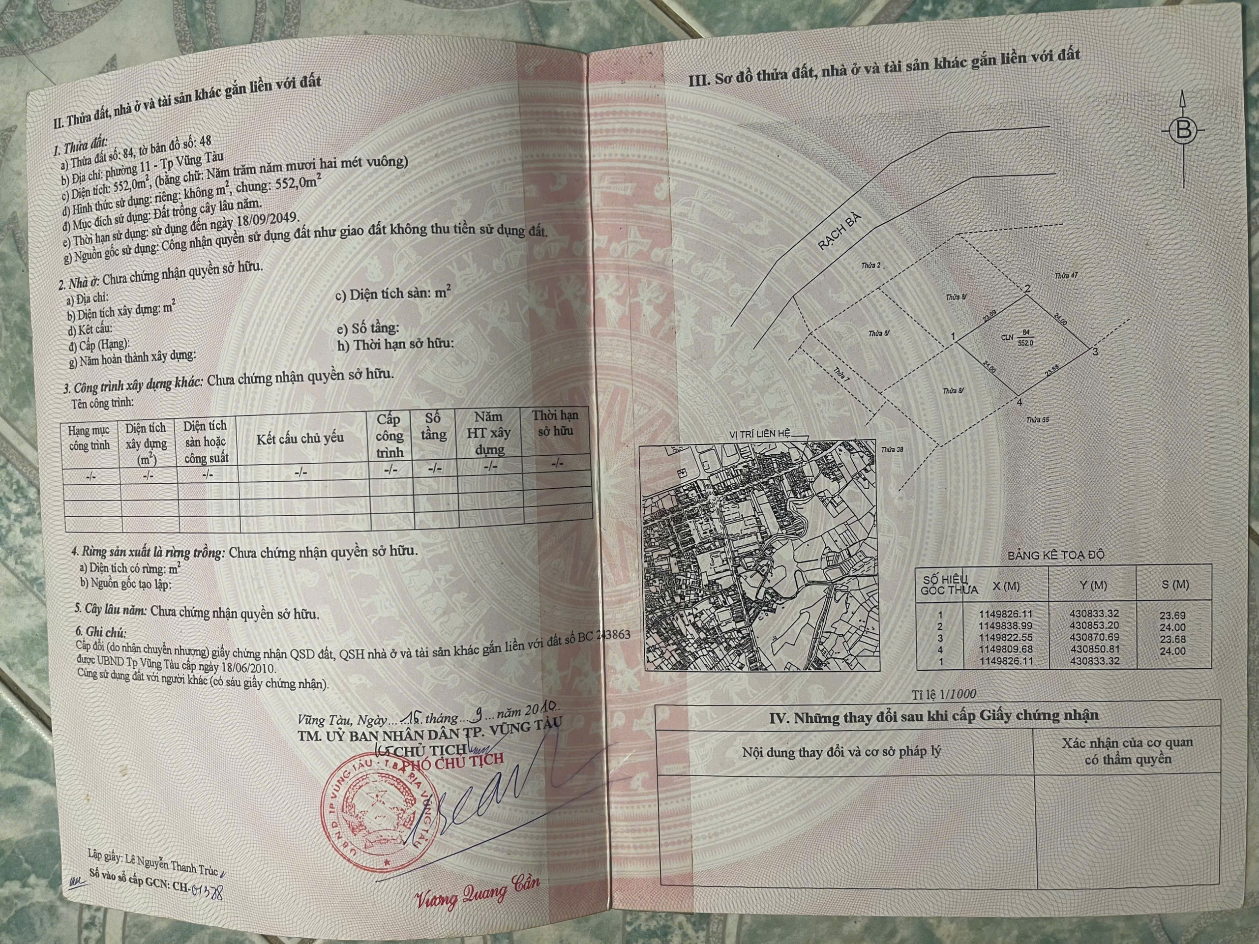 z5767967015272_28449897df912683c10ba8b5c3fb56ff