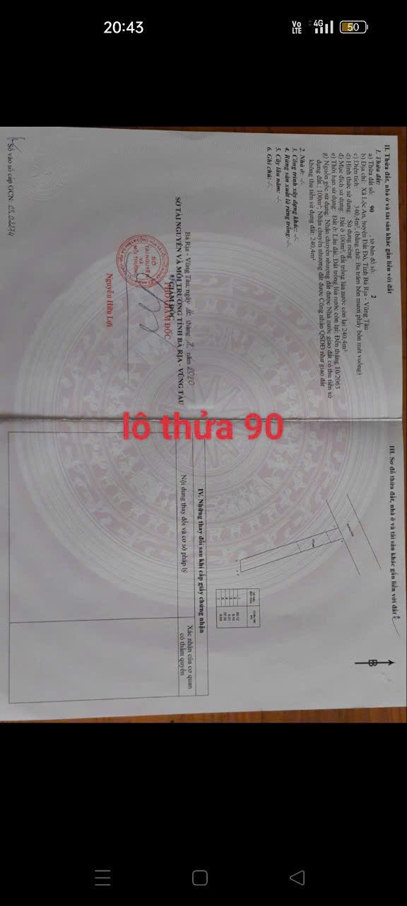 z5769167804352_8254179fdb13ec010fc4a8d998c258d5